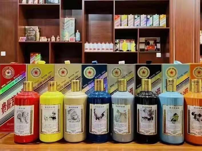 中牟名酒鉴定部分方法